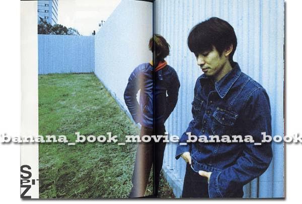 ダ・ヴィンチ1998年6月号スピッツ草野マサムネ ダ・ヴィンチ 1998年6月号 スピッツ 草野マサムネ表紙 - メルカリ